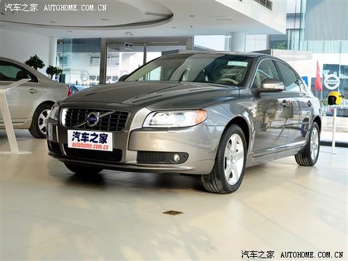 汽车之家 长安沃尔沃 沃尔沃s80l 2010款 2.5t 智尊版