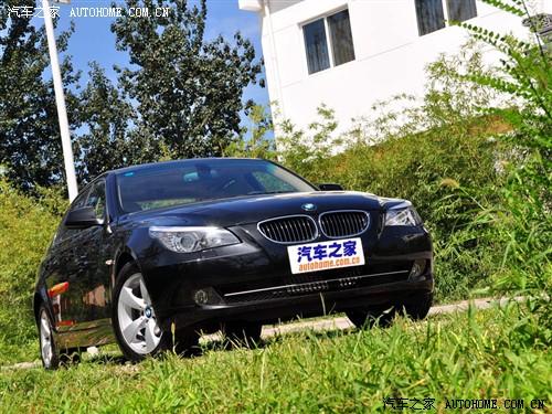 汽车之家 华晨宝马 宝马5系 2010款 525li豪华型