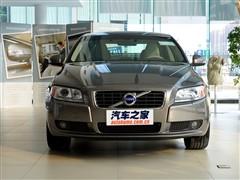 汽车之家 长安沃尔沃 沃尔沃s80l 2010款 2.5t 智尊版