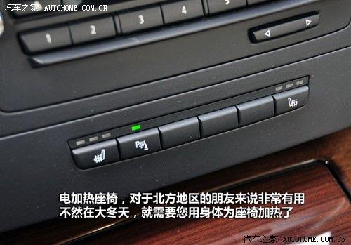 差价21.2万元!华晨宝马3系7款车型导购 汽车之家 差价21.2万元!华晨宝马3系7款车型导购 汽车之家