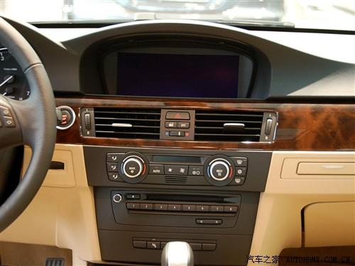 汽车之家 华晨宝马 宝马3系 09款 320i豪华型