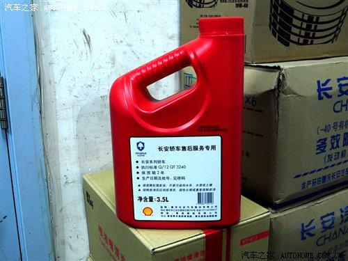 关注后期费用!1.6L紧凑型车保养调查二 汽车之家 关注后期费用!1.6L紧凑型车保养调查二 汽车之家