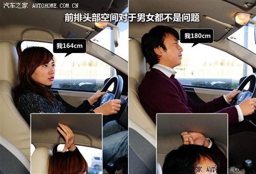 汽车之家 长安铃木 新奥拓 09款 mt豪华型