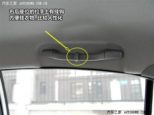 汽车之家 天津一汽 夏利n5 2010款 1.3mt豪华型