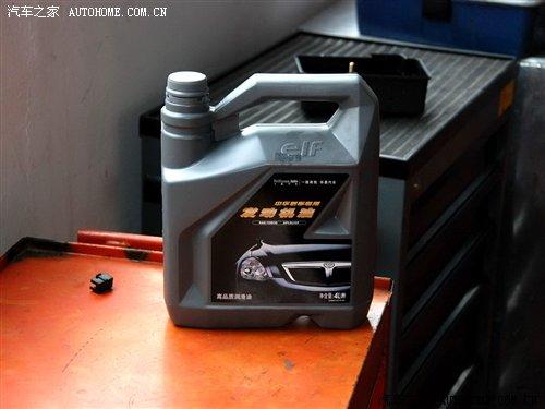 中华骏捷frv保养调查!常规小保养178元 汽车之家 中华骏捷frv保养调查!常规小保养178元 汽车之家