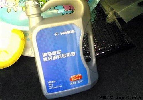 关注后期费用!1.6L紧凑型车保养调查二 汽车之家 关注后期费用!1.6L紧凑型车保养调查二 汽车之家