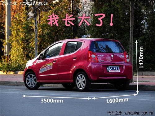 ����֮�� ������ľ �°��� 09�� mt������