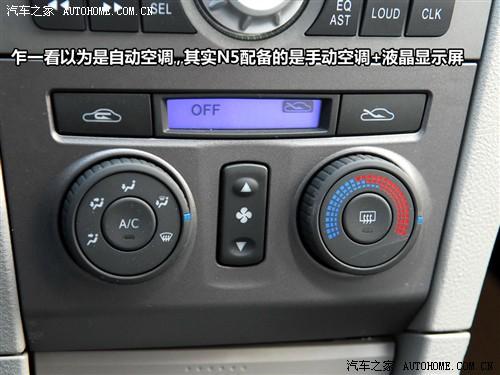 ����֮�� ���һ�� ����n5 2010�� 1.3mt������