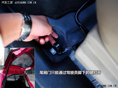 汽车之家 长安铃木 新奥拓 09款 mt豪华型