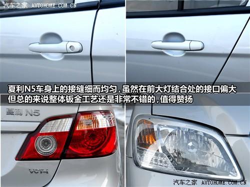 ����֮�� ���һ�� ����n5 2010�� 1.3mt������