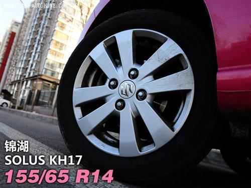 ����֮�� ������ľ �°��� 09�� mt������