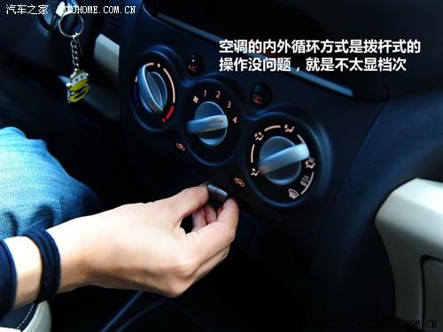 汽车之家 长安铃木 新奥拓 09款 mt豪华型