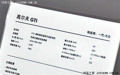 ����/����/ѩ���� ���ݳ�չ1.2���³��� ����֮��