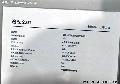 ����/����/ѩ���� ���ݳ�չ1.2���³��� ����֮��