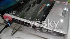 ��ɫ�޺�� ������Խ1440�±����н�4999