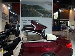 四座硬顶敞篷的诱惑!实拍宝马320i敞篷 汽车之家 四座硬顶敞篷的诱惑!实拍宝马320i敞篷 汽车之家