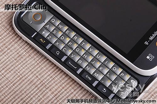 首款Blur界面Android手机 摩托罗拉Cliq评测