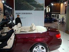 四座硬顶敞篷的诱惑!实拍宝马320i敞篷 汽车之家 四座硬顶敞篷的诱惑!实拍宝马320i敞篷 汽车之家