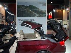 四座硬顶敞篷的诱惑!实拍宝马320i敞篷 汽车之家 四座硬顶敞篷的诱惑!实拍宝马320i敞篷 汽车之家