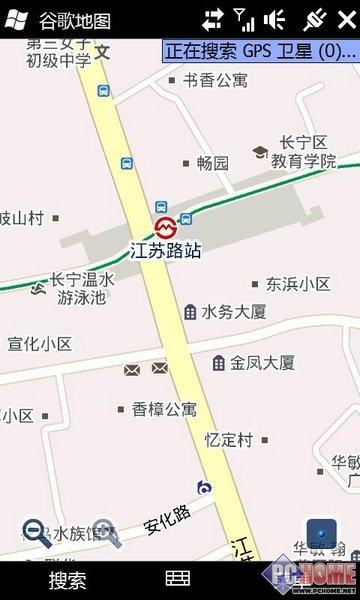 至尊至臻 年度王者HTC HD2到站评测