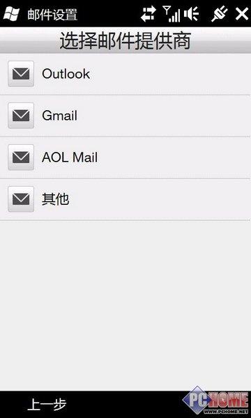 �������� �������HTC HD2��վ����