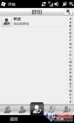 �������� �������HTC HD2��վ����