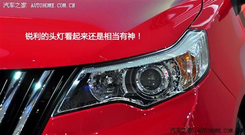 汽车之家 长城汽车 凌傲 2010款 1.5 mt精英型