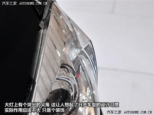 汽车之家 比亚迪 比亚迪g3 2010款 1.5mt 尊雅型gs-i