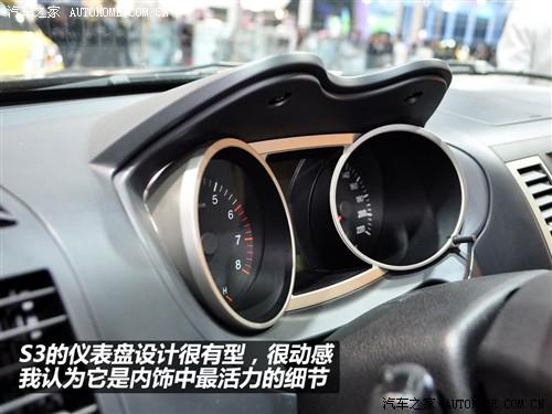 汽车之家 海马汽车 海马s3 09款 基本型