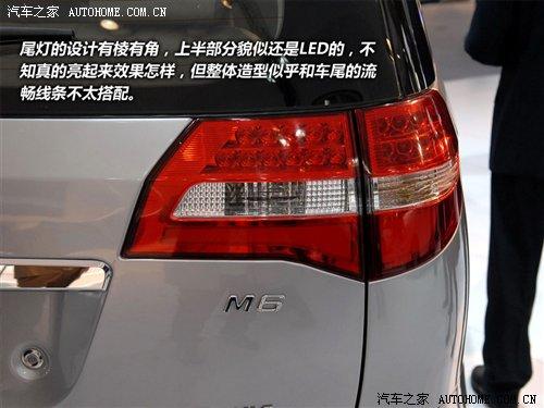 混个脸熟!车展3款未上市自主新车图解 汽车之家 混个脸熟!车展3款未上市自主新车图解 汽车之家