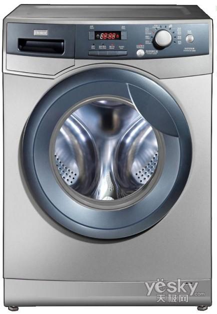 一件衣服也能甩干 海尔滚筒洗衣机仅3690