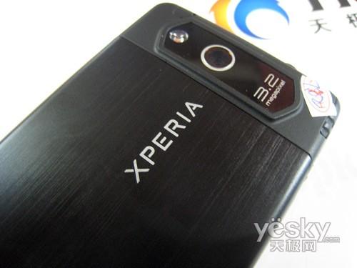 机王身价不保 智能旗舰索爱X1仅售2780