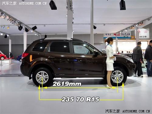 汽车之家 海马汽车 海马s3 09款 基本型