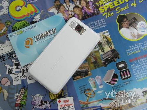 ȫ�ܴ������� 500����������i900��2230Ԫ