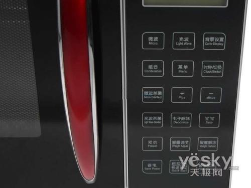 非凡设计和性能 格兰仕光波微波炉1K6热卖