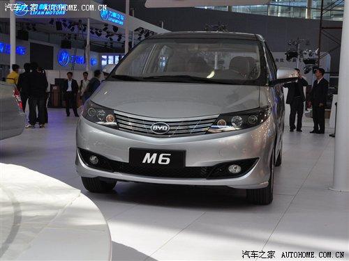 混个脸熟!车展3款未上市自主新车图解 汽车之家 混个脸熟!车展3款未上市自主新车图解 汽车之家