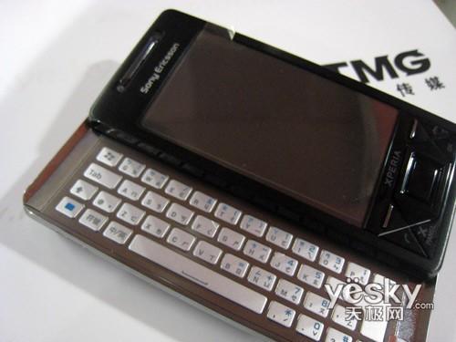 机王身价不保 智能旗舰索爱X1仅售2780