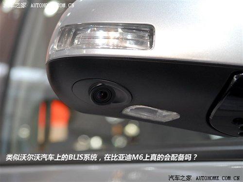 混个脸熟!车展3款未上市自主新车图解 汽车之家 混个脸熟!车展3款未上市自主新车图解 汽车之家