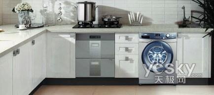 一件衣服也能甩干 海尔滚筒洗衣机
仅3690