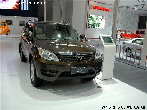 瑞虎3新对手?海马S3广州车展静态评测 汽车之家 瑞虎3新对手?海马S3广州车展静态评测 汽车之家