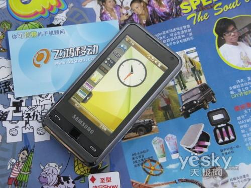 ȫ�ܴ������� 500����������i900��2230Ԫ