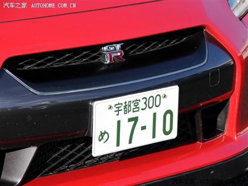����֮�� �����ղ� �ղ�gt-r 09�� r35