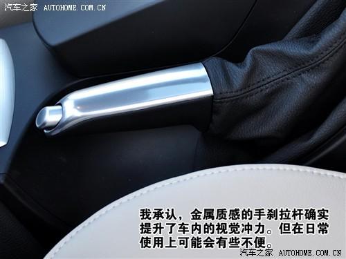 汽车之家 进口宝马 宝马x3 2010款 xdrive30i探索版