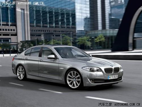 汽车之家 进口宝马 进口宝马5系 2011款 基本型