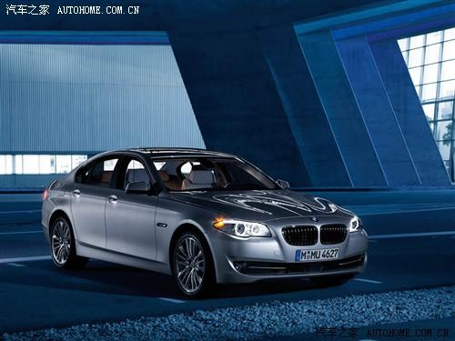 汽车之家 进口宝马 进口宝马5系 2011款 基本型