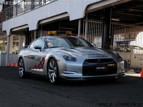 ����֮�� �����ղ� �ղ�gt-r 09�� r35