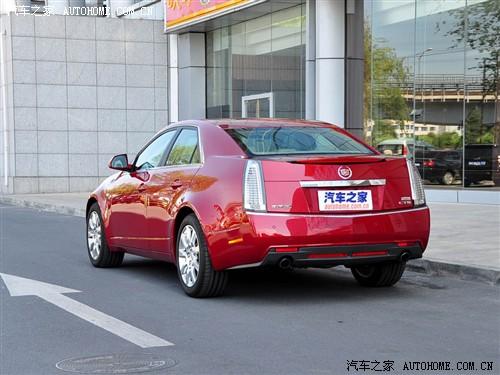 汽车之家 进口凯迪拉克 凯迪拉克cts 09款 3.6旗舰高性能版