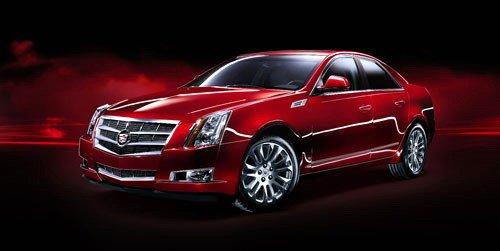 36.98-58.8万 2010款凯迪拉克CTS上市 汽车之家 36.98-58.8万 2010款凯迪拉克CTS上市 汽车之家