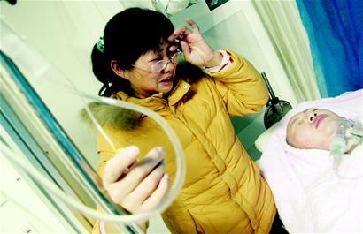 Ů��Ϊ��60��Ԫ����ҽ�Ʒѽ�ͷ�¹�(ͼ)