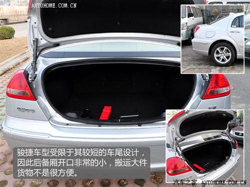 ����֮�� �����л� �л����� 2010�� 1.8 mt������